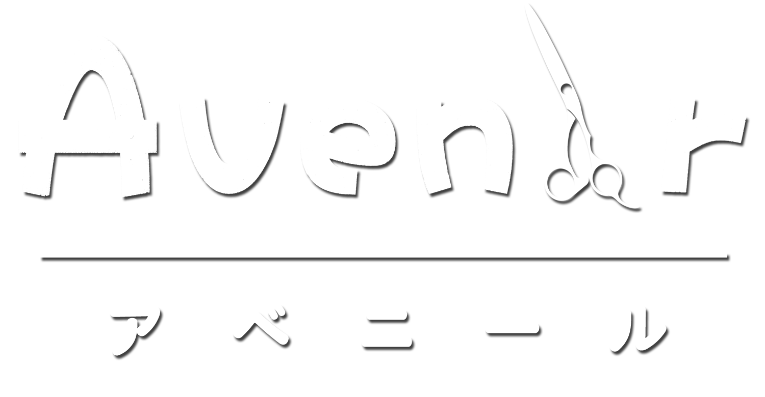 Avenir アベニール